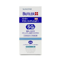 ヨドバシ.com - サンスター SUNSTAR BUTLER バトラー サンスター