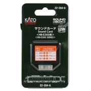 22-204-6 [Nゲージ サウンドカード HB-E300系]