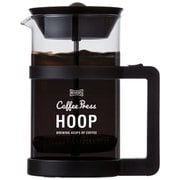 コーヒープレスHOOP 720 ブラック CPHBK