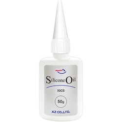 090 [シリコーンオイル 50ml]
