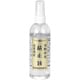 601 [刃物用錆止油 スプレータイプ 220ml]
