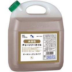 W204 [水溶性チェーンソーオイル 4L ウォッシャブル]