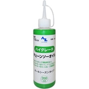 200 [ハイグレード チェーンソーオイル（110cSt） 200ml]