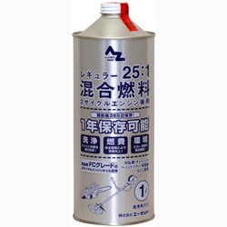 ヨドバシ Com エーゼット 混合ガソリン 25 1 1l 燃料 通販 全品無料配達
