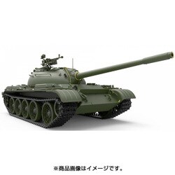 ヨドバシ.com - ミニアート MINI ART MA37017 [1/35 ミリタリー 