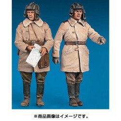 ヨドバシ Com ミニアート Mini Art Ma35244 1 35 ミリタリーシリーズ ソビエト タンククルー冬季防寒服着用フィギュア5体入装備品付 特別版 通販 全品無料配達