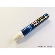 S15510 [ウェットマーカー 白 12本入]
