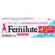 フェミルテ クリーム 5g [第2類医薬品 皮膚用治療薬 ※セルフメディケーション税制対象商品]