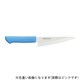 マスターコック 骨スキ 150 MCHK150P