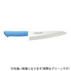 マスターコック 洋出刃包丁 210 MCDK210G