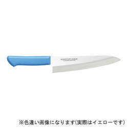 マスターコック 洋出刃包丁 210 MCDK210Y