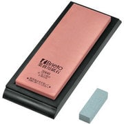 Brieto 砥石 中・仕上砥石 T-2000