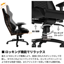 ヨドバシ.com - ノーブルチェアーズ noblechairs NBL-PU-BLA-003