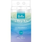 ハロー ふわレスト トイレットペーパー シングル 60m×12ロール [パルプ]