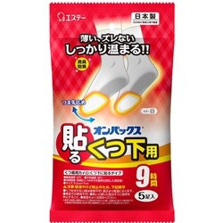 ヨドバシ.com - エステー オンパックス 貼るくつ下用 白 9時間