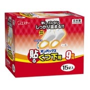 貼るくつ下用 白 9時間 15P [カイロ 足用]