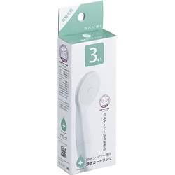 SANEI(サンエイ) 浄水シャワー交換用カートリッジ 3本入り✖️６セット Amazon.co.jp: SANEI(サンエイ) 浄水シャワー交換用カートリッジ