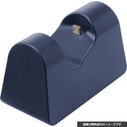 CY-P4CCHS-DB [PS4用 コンパクト充電スタンド ダークブルー]
