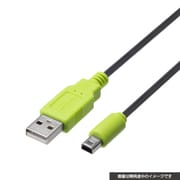 CY-N2DLSTC1-BG [New2DSLL用 USB充電ストレートケーブル 1.2m ブラック×ライム]