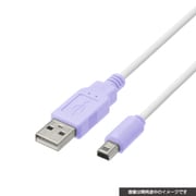 CY-N2DLSTC1-WP [New2DSLL用 USB充電ストレートケーブル 1.2m ホワイト×パープル]