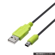 CY-N2DLSTC3-BG [New2DSLL用 USB充電ストレートケーブル 3m ブラック×ライム]