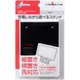 Nintendo Switch 用 コンパクトスタンド