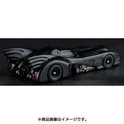 ヨドバシ.com - 海洋堂 KAIYODO ムービーリボ 「Batmobile 1989 