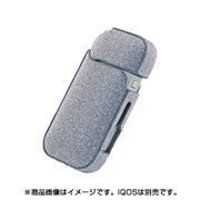 IQOS(アイコス) ハードケース 生地貼 スウェット iQCA02-SU