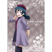 ラブライブ！サンシャイン！！ クリアファイル 津島善子 [キャラクターグッズ]