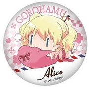 きんいろモザイク ごろはむカンバッジ アリス・カータレット [キャラクターグッズ]