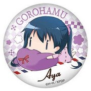 きんいろモザイク ごろはむカンバッジ 小路綾 [キャラクターグッズ]