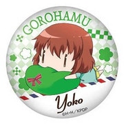きんいろモザイク ごろはむカンバッジ 猪熊陽子 [キャラクターグッズ]