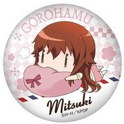 きんいろモザイク ごろはむカンバッジ 猪熊美月 [キャラクターグッズ]