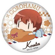 きんいろモザイク ごろはむカンバッジ 猪熊空太 [キャラクターグッズ]