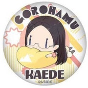 ヤマノススメ ごろはむカンバッジ かえで [キャラクターグッズ]