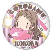 ヤマノススメ ごろはむカンバッジ ここな [キャラクターグッズ]