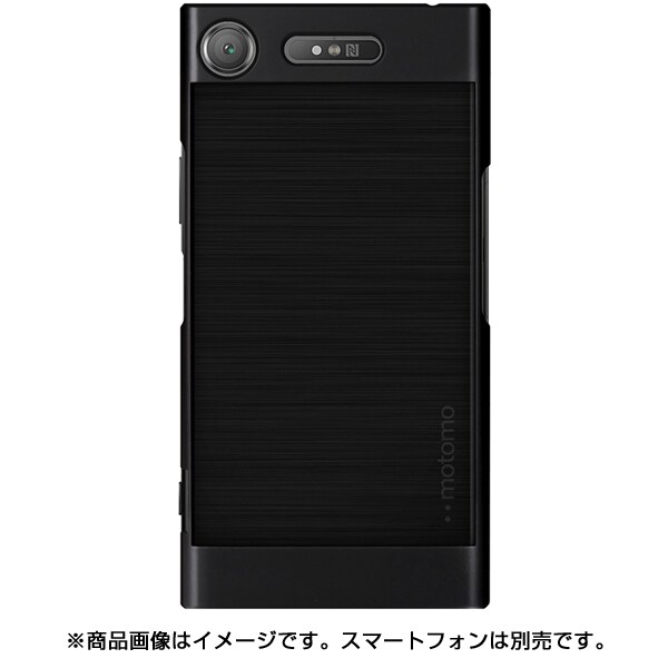 INO METAL XperiaXZ1 BLACK