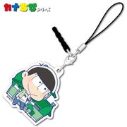おそ松さん カナちびアクリルチャーム チョロ松 [キャラクターグッズ]