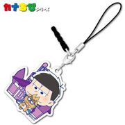 おそ松さん カナちびアクリルチャーム 一松 [キャラクターグッズ]