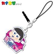 おそ松さん カナちびアクリルチャーム トド松 [キャラクターグッズ]