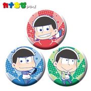 おそ松さん カナちび缶バッジ 3個セット A [キャラクターグッズ]