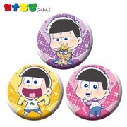 おそ松さん カナちび缶バッジ 3個セット B [キャラクターグッズ]