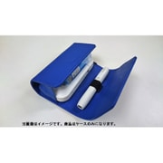 IQOS（アイコス） ポーチ Fee Deco ブルー B-012-BL