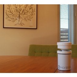 Montrois「ジアフリー」次亜塩素酸除菌・消臭器 MT-01 世界初！次亜塩素酸で99%以上除菌、消臭に効果『モントロワ除菌