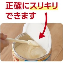 y. 明治 ほほえみ 2缶パック 800g ×2 (4缶)オマケ付 Amazon.co.jp: 明治ほほえみ2缶パック オリジナルおしりふき付