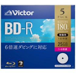 ヨドバシ.com - 三菱ケミカルメディア ビクター VBR130RP5J1 [BD-R