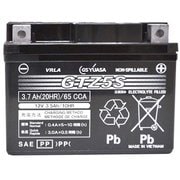 バイク用バッテリー 液入り充電済み GTZ5S