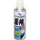 950 [ラベルはがし 風神 420ml]