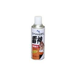 951 [ラベルはがし 雷神 420ml]