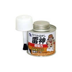 ヨドバシ.com - エーゼット 957 [ラベルはがし 雷神 ハケ缶 100ml